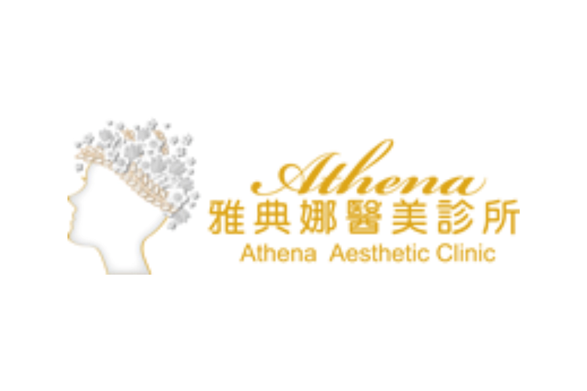 台中醫美推薦－雅典娜醫美診所