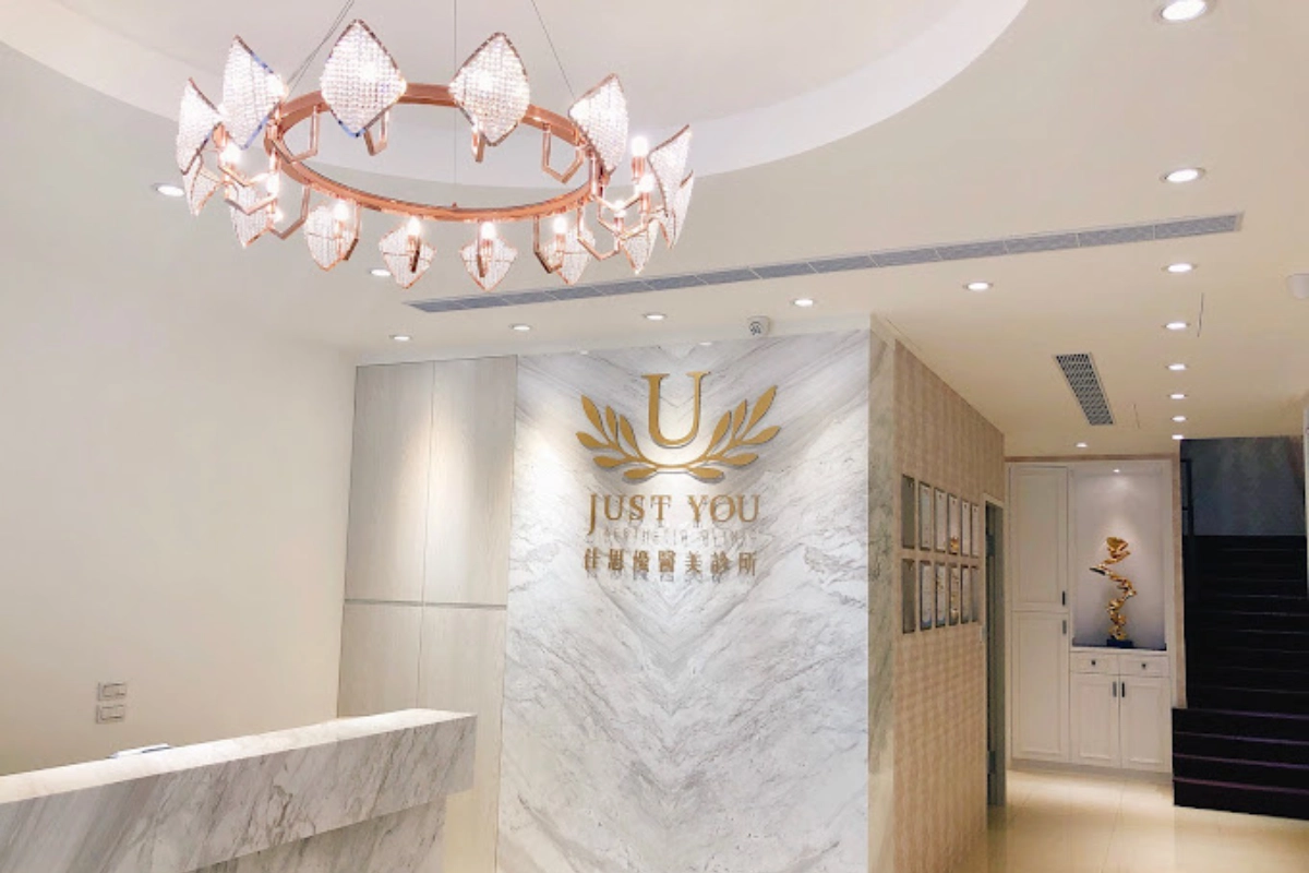 宜蘭醫美推薦－佳思優醫美診所