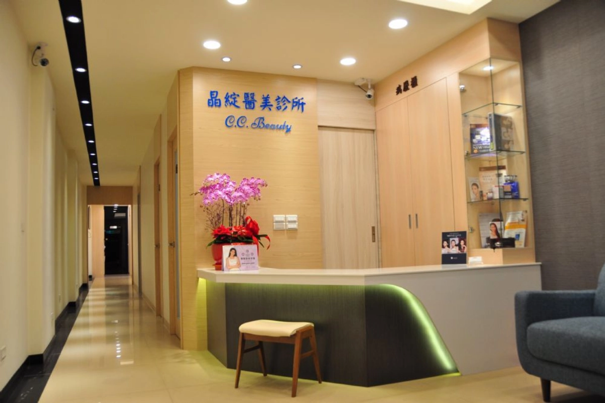 苗栗醫美推薦－晶綻醫美診所