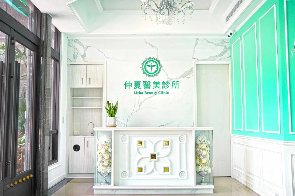 高雄醫美推薦－仲夏醫美診所